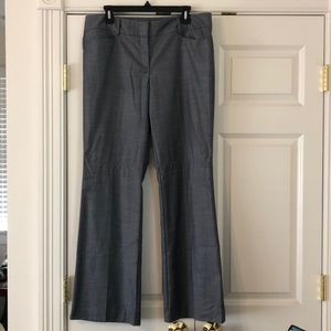 New York and Company gray slacks